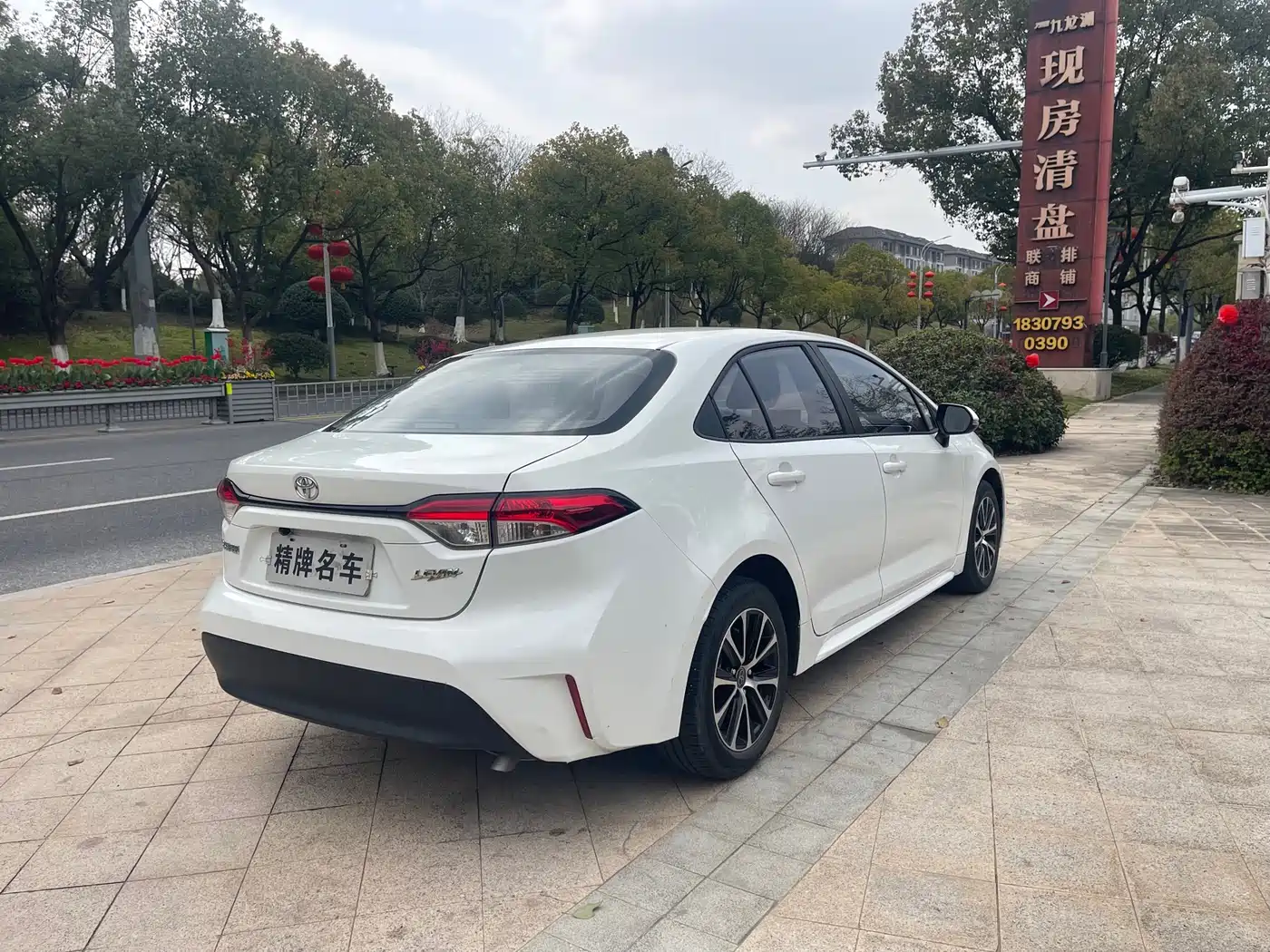 Toyota Levin 2023 TNGA 1.5L CVT Progressive фото 5