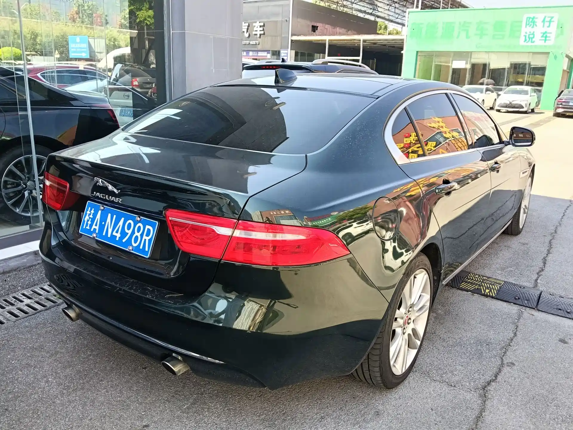 Фото 7 - Jaguar XEL