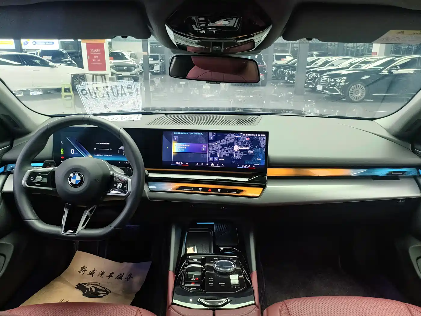 BMW 5 Series 2024 530Li Leading M Sport Package фото 7