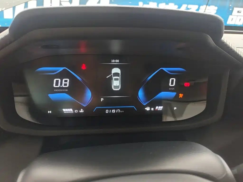 Dongfeng Aeolus Yixuan 2025 2025 1.5L Auto Luxury