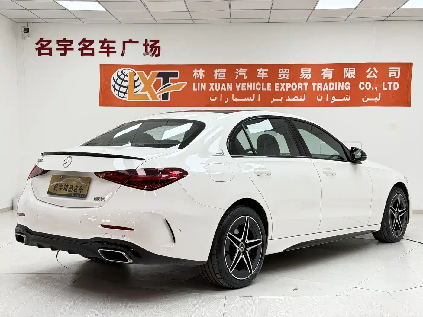 Mercedes-Benz C-Class 2023 C 260 L Night Edition Sport фото 24