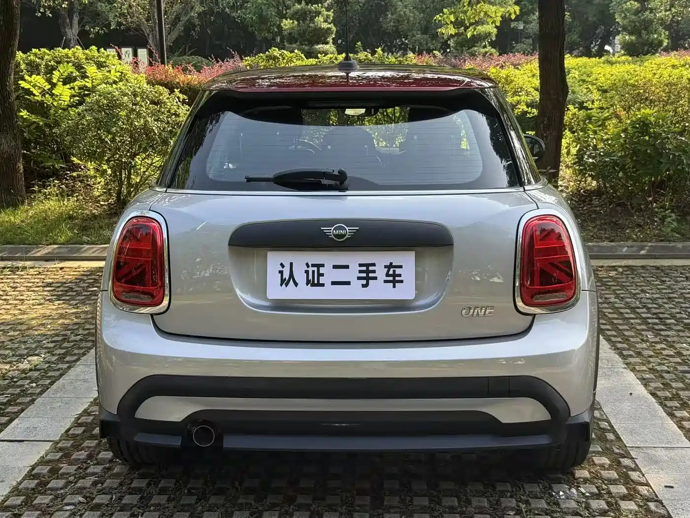 MINI MINI 2024 2023 1.5T ONE 5-Door