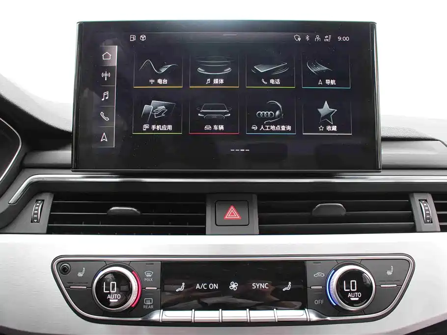 Audi A4L 2020 40 TFSI Luxury Dynamic фото 8