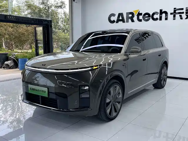 Similar car