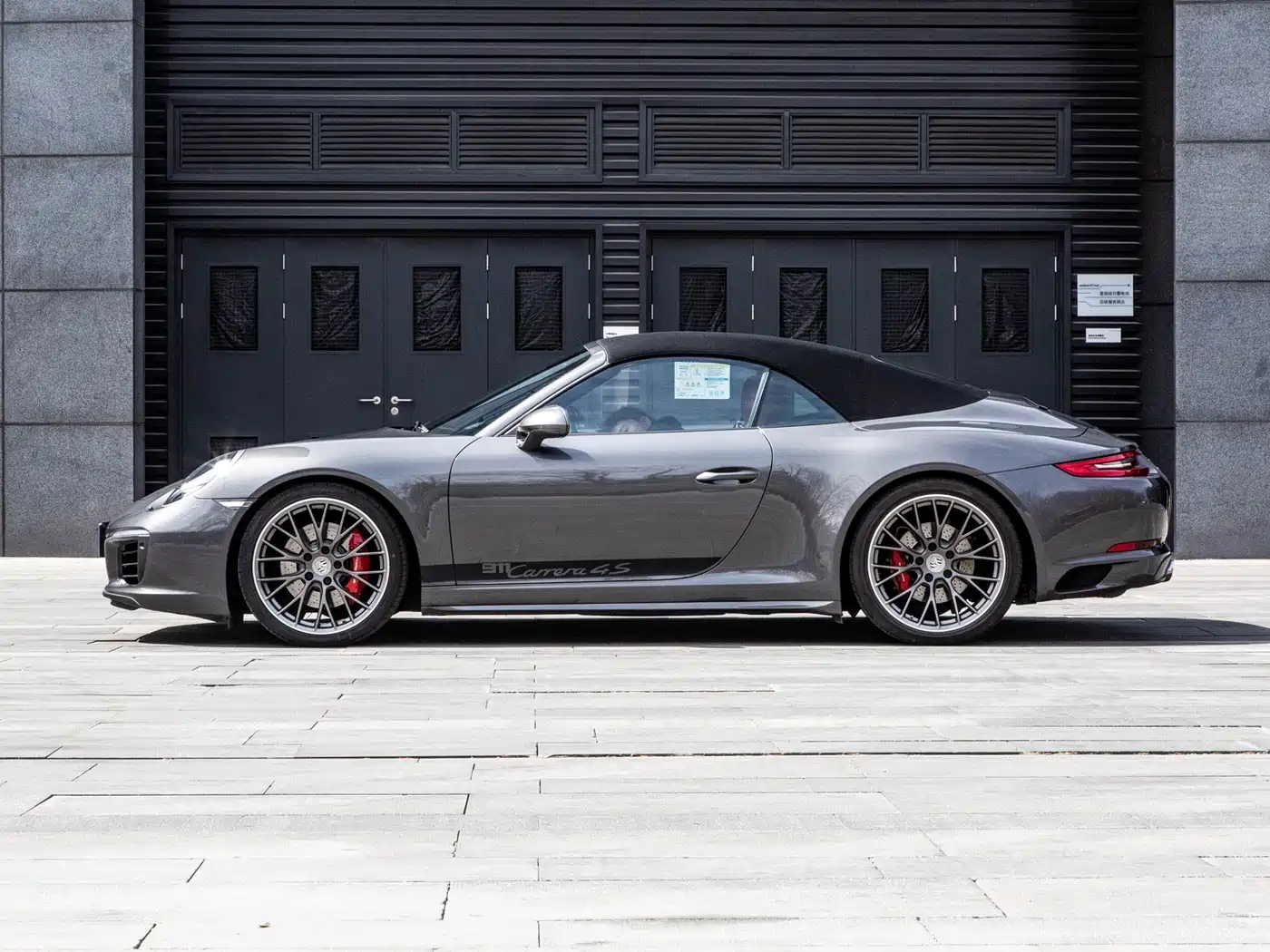 Porsche 911 2016 Carrera 4S Cabriolet 3.0T фото 7