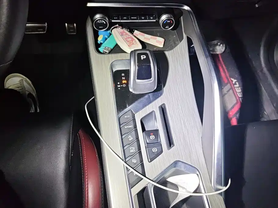 Geely Binyue 2019 2019 Sport 260T DCT Battle China VI