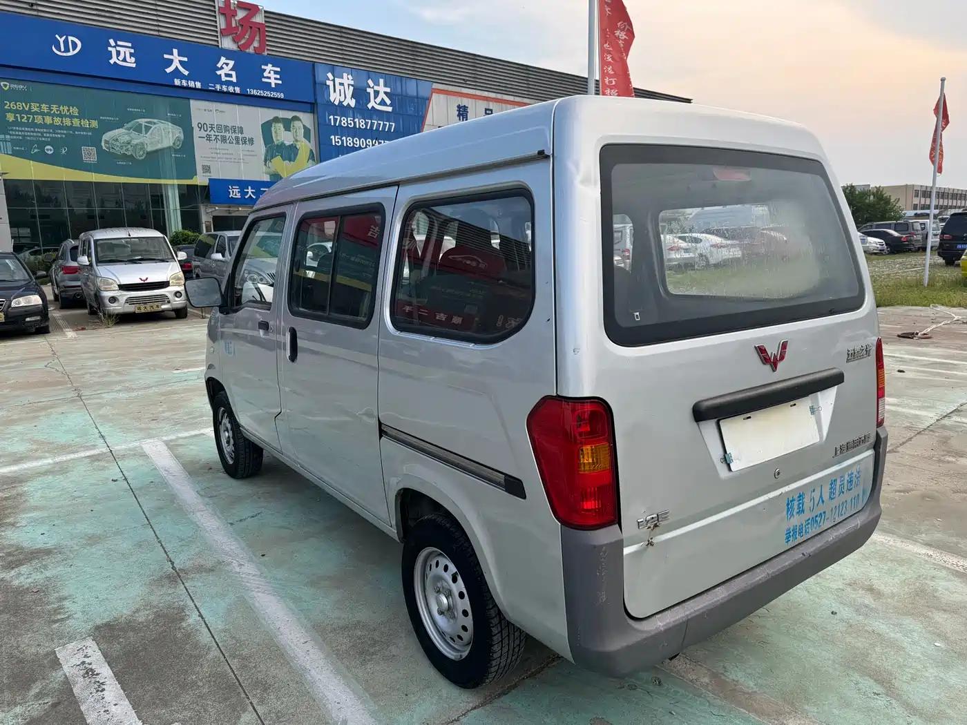Wuling Motors Wuling Zhiguang 2021 2020 1.2L Utility China VI LSI