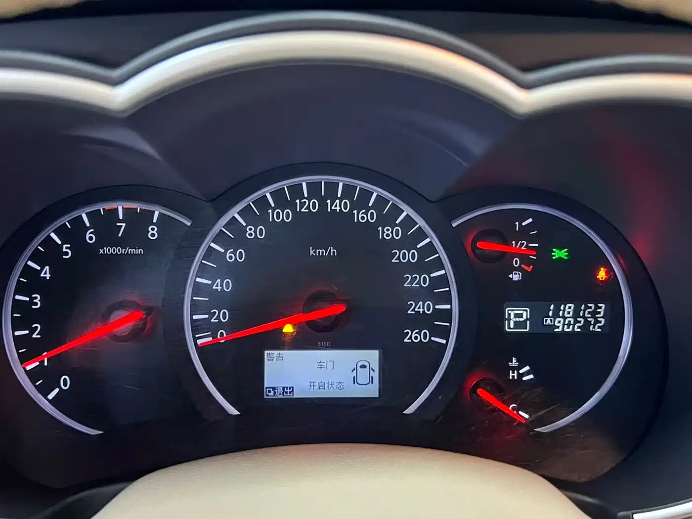 Nissan Quest 2017 2015 3.5L SL