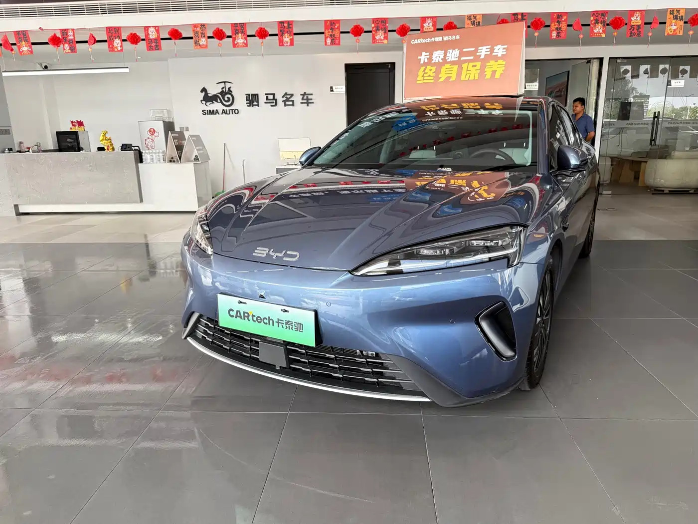 BYD Seal 07 EV 2026 2026 model 705 Honor Edition