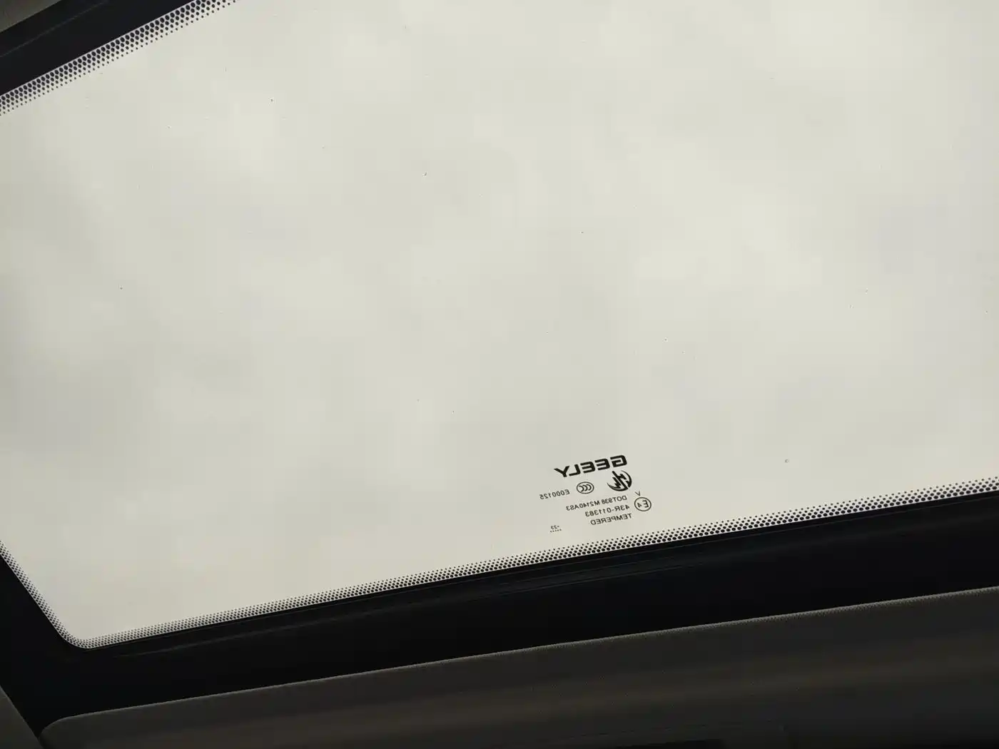 GEELY AUTOMOBILE EMGRAND