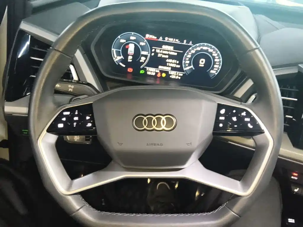 Audi Q5 e-tron 2024 2023 40 e-tron Starlight Edition Mecha Package