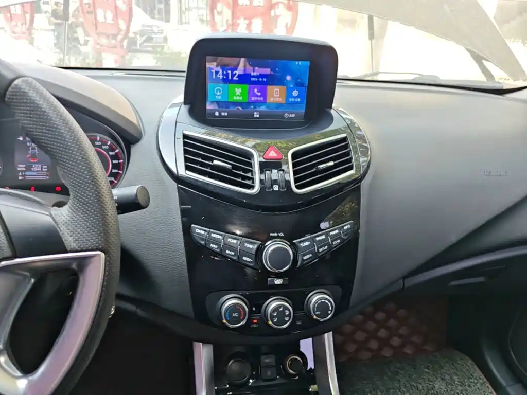 Photo 13 - Haima S5
