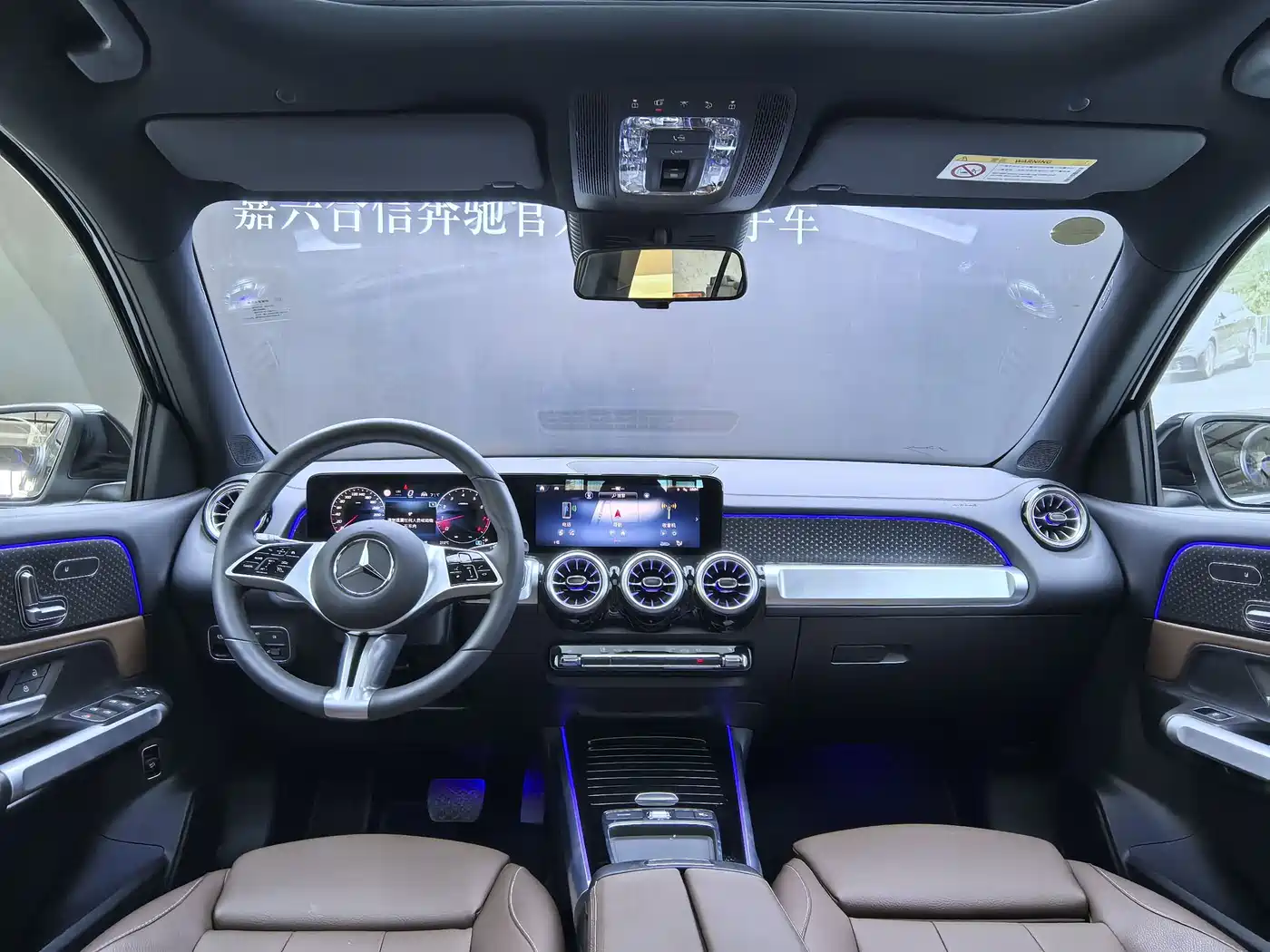 Mercedes-Benz GLB 2025 2025 Model GLB 220 Fashion Style