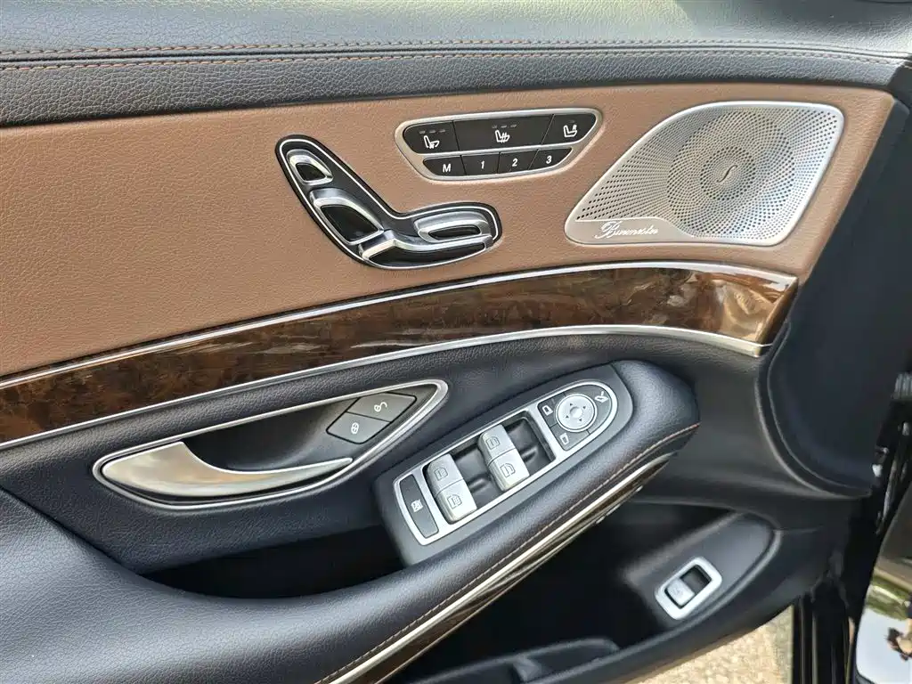 Mercedes-Benz Maybach S-Class 2015 S 400 4MATIC фото 8