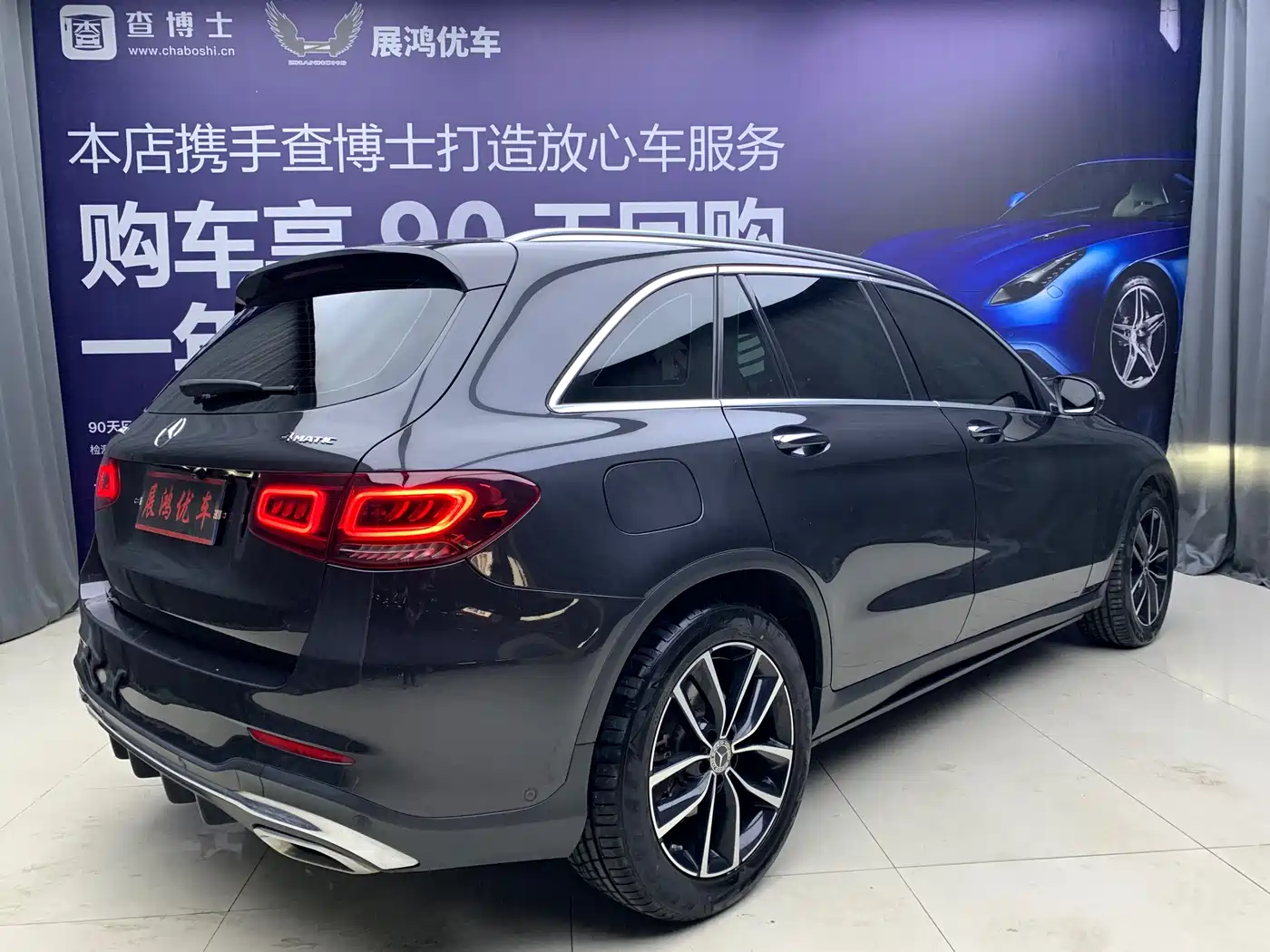 Mercedes-Benz GLC 2020 GLC 260 L 4MATIC Luxury фото 4