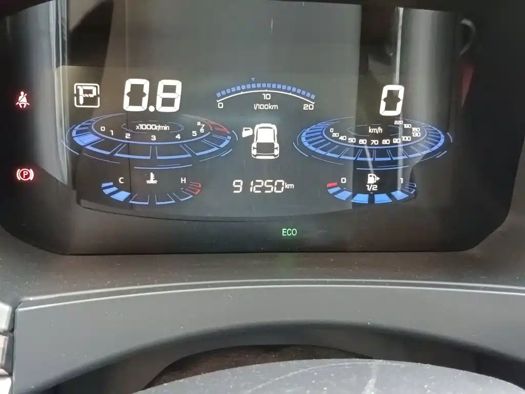 Venucia T60 2019 2020 Model 1.6L CVT Zhixing Edition China VI