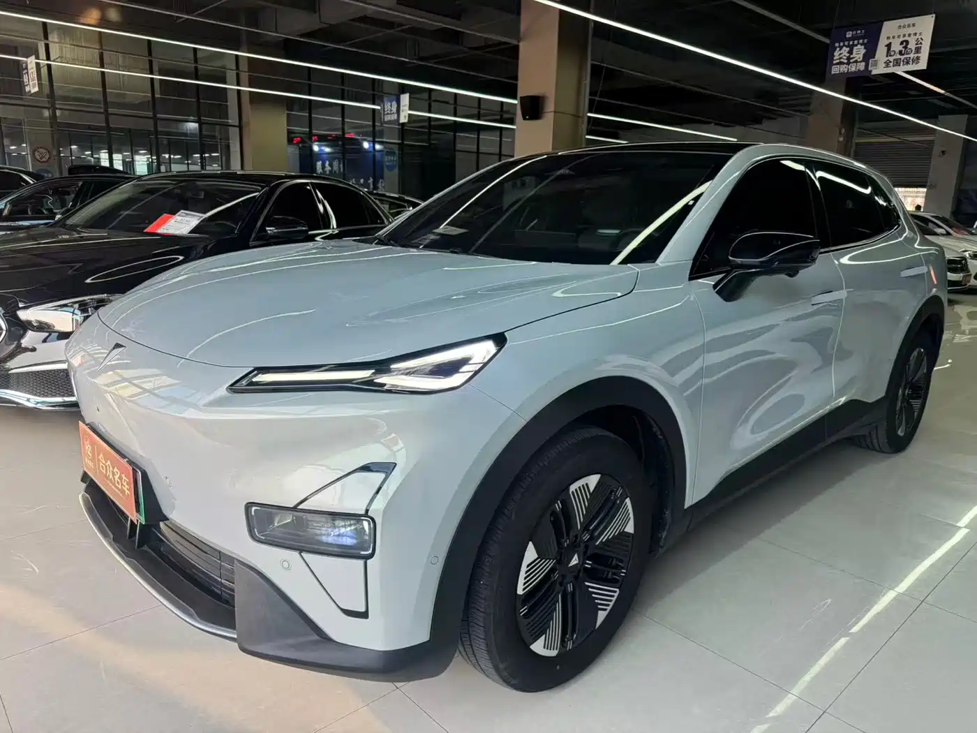 Similar car