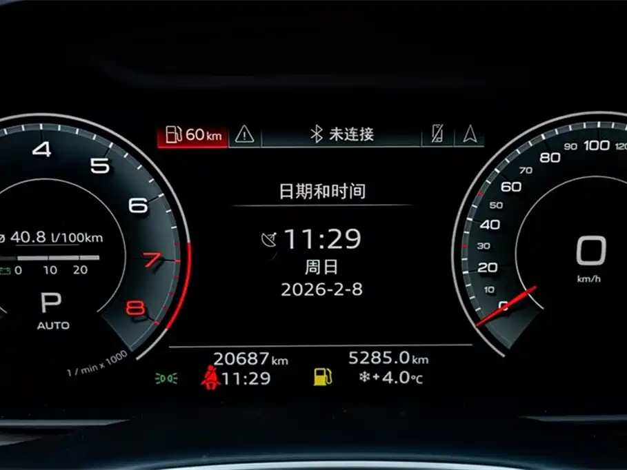 Audi Q7 2023 45 TFSI quattro S line Sport фото 10