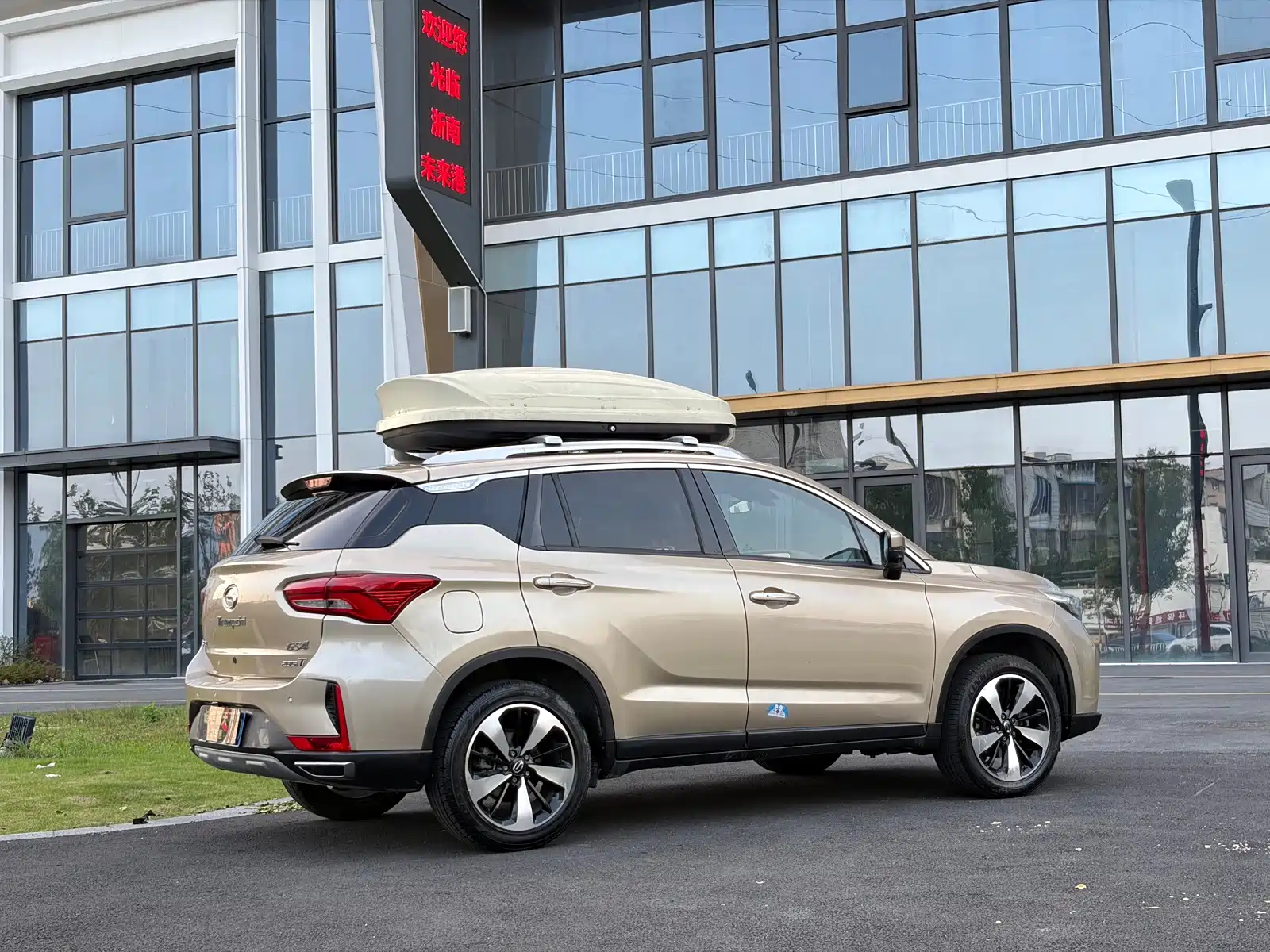 Фото 13 - GAC Trumpchi GS4