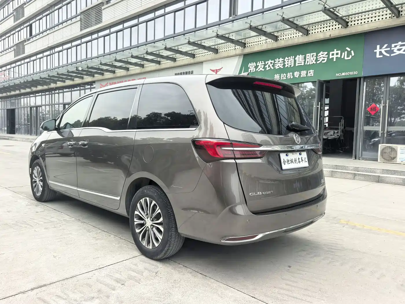 Buick GL8 2020 Model Land Business Class 652T Luxury фото 8