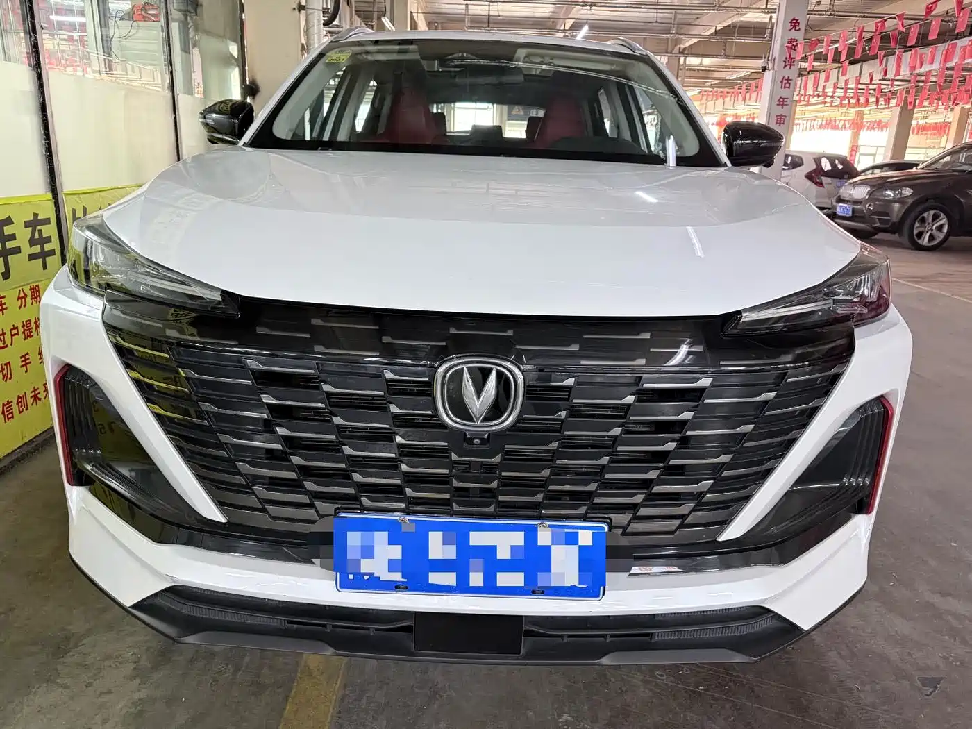 CHANGAN CS55PLUS