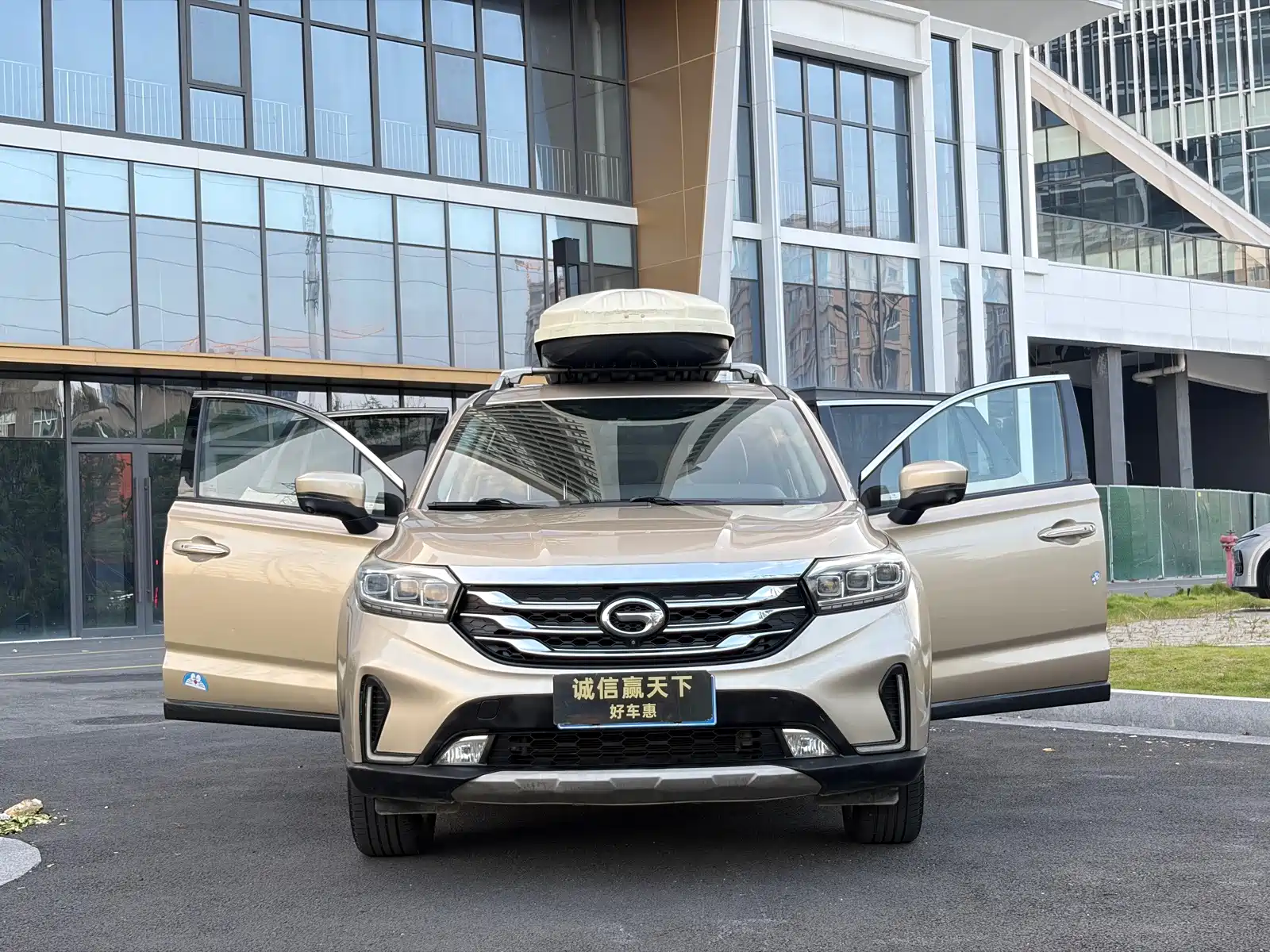 Фото 4 - GAC Trumpchi GS4