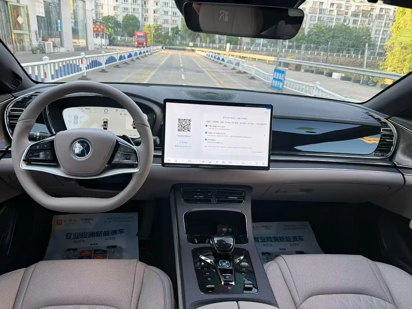BYD Han 2025 DM-i Smart Driving Edition 125KM LiDAR Flagship фото 9