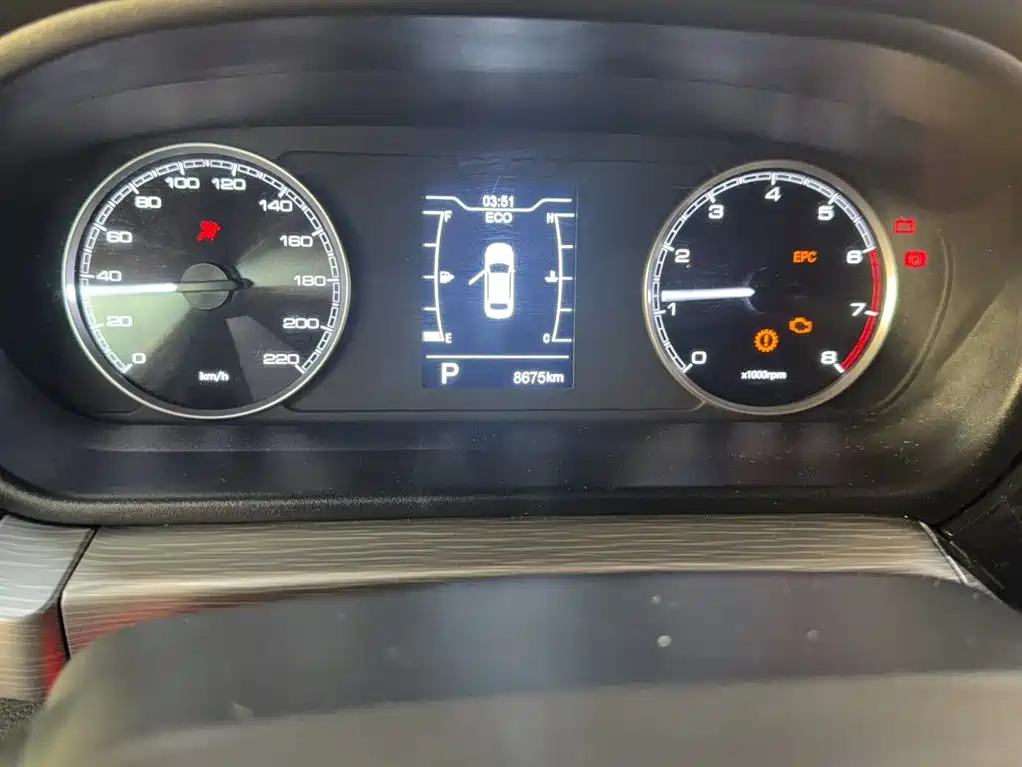 Chery Arrizo 5 2025 2025 Model Year Excellence Edition 1.5L CVT Trend