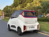Фото 5 - Baojun E200