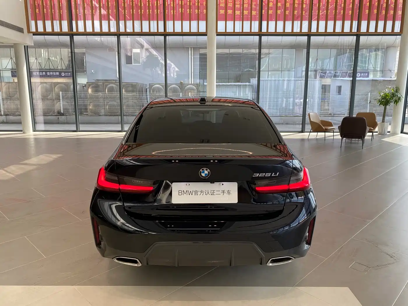 BMW 3 Series 2023 325Li M Sport Package фото 16