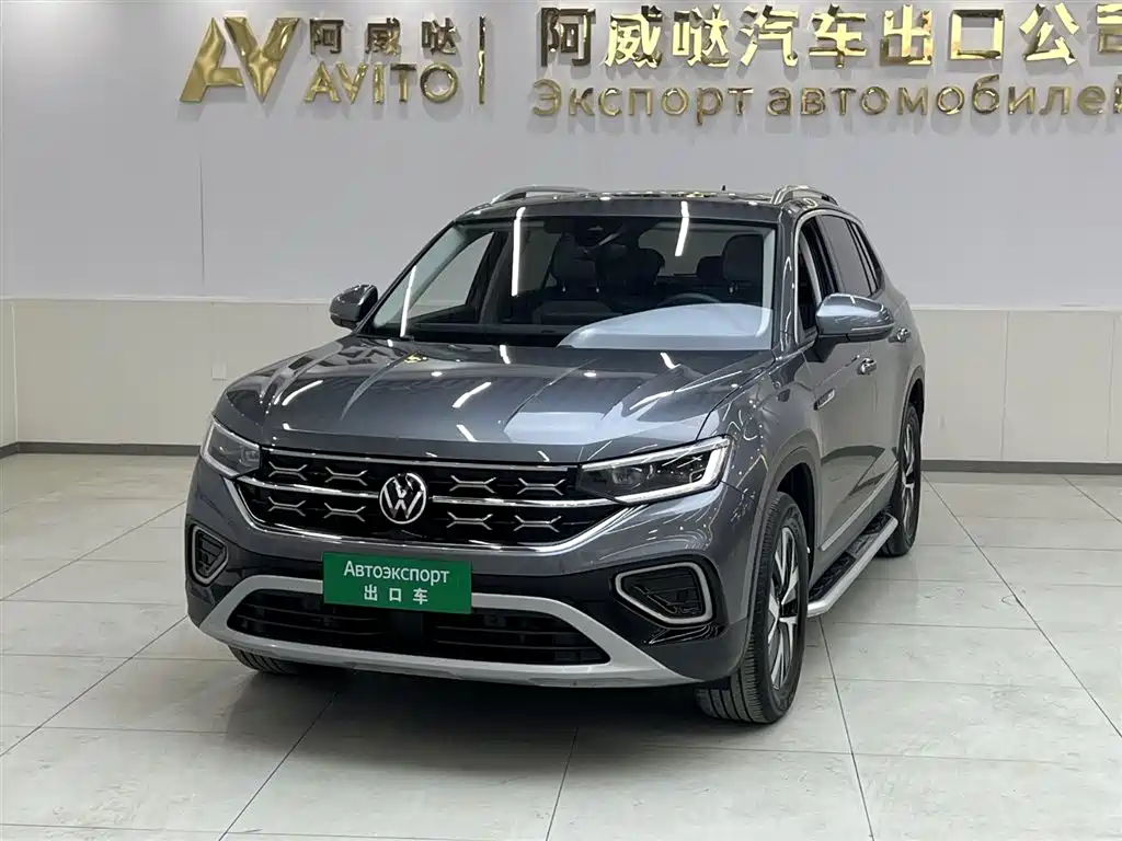 VOLKSWAGEN TANYUE