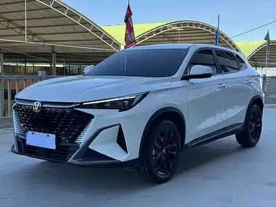 Changan X5 PLUS