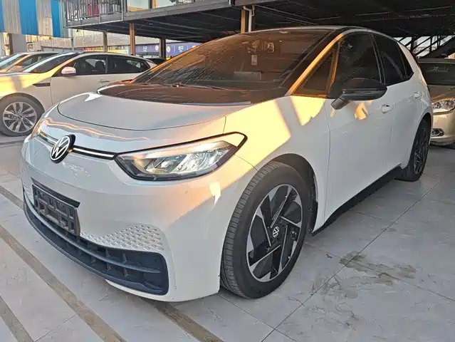 Similar car