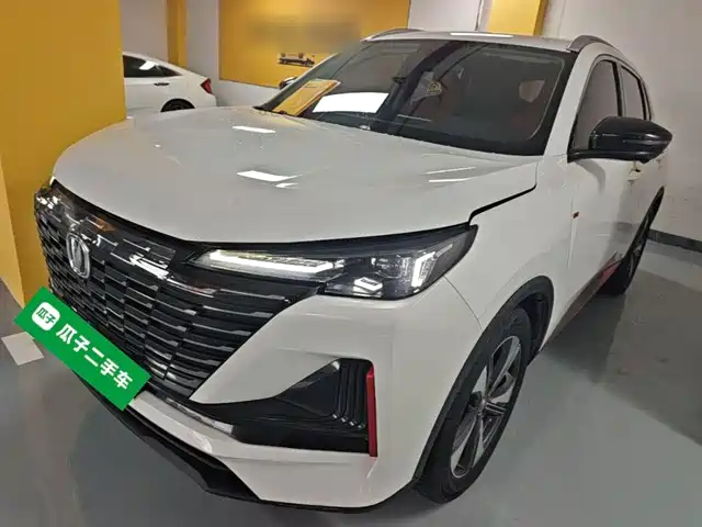 Similar car