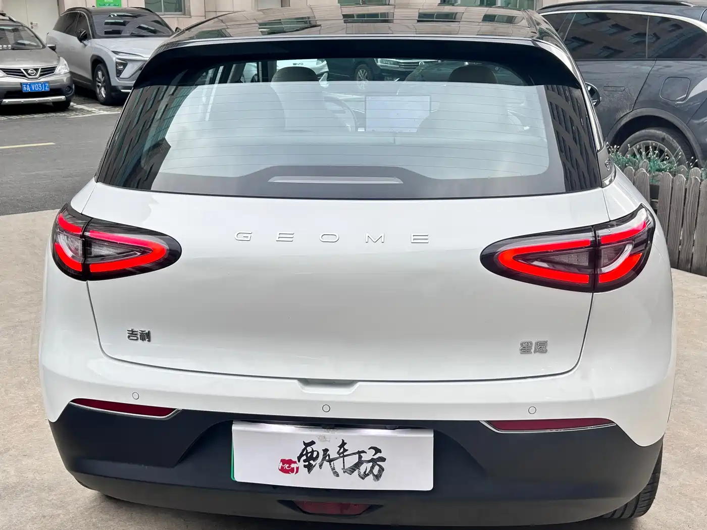 GEELY GALAXY STAR WISH