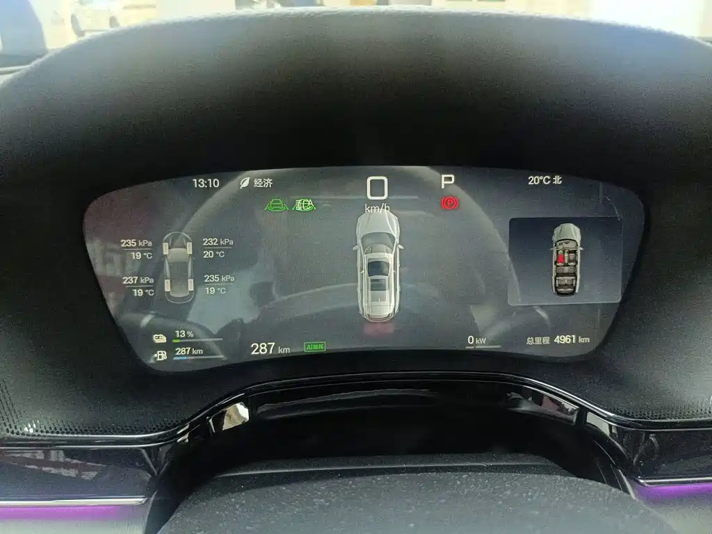 BYD Tang New Energy 2025 2025 Smart Driving Edition DM-i 115KM Flagship