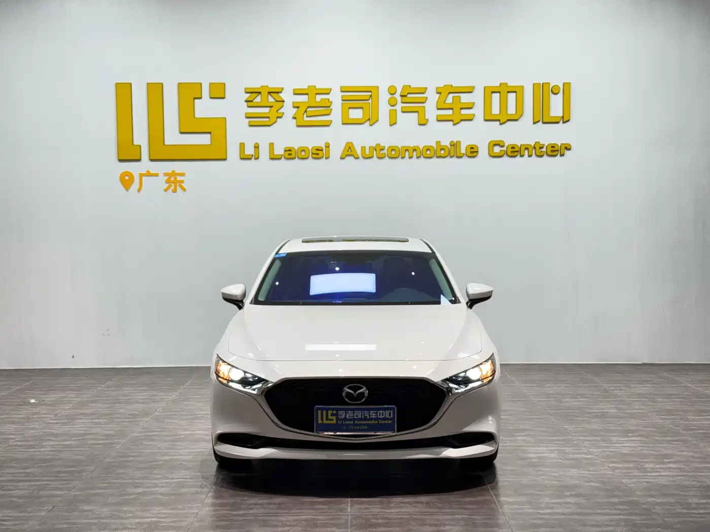 2026 Mazda Mazda 3
