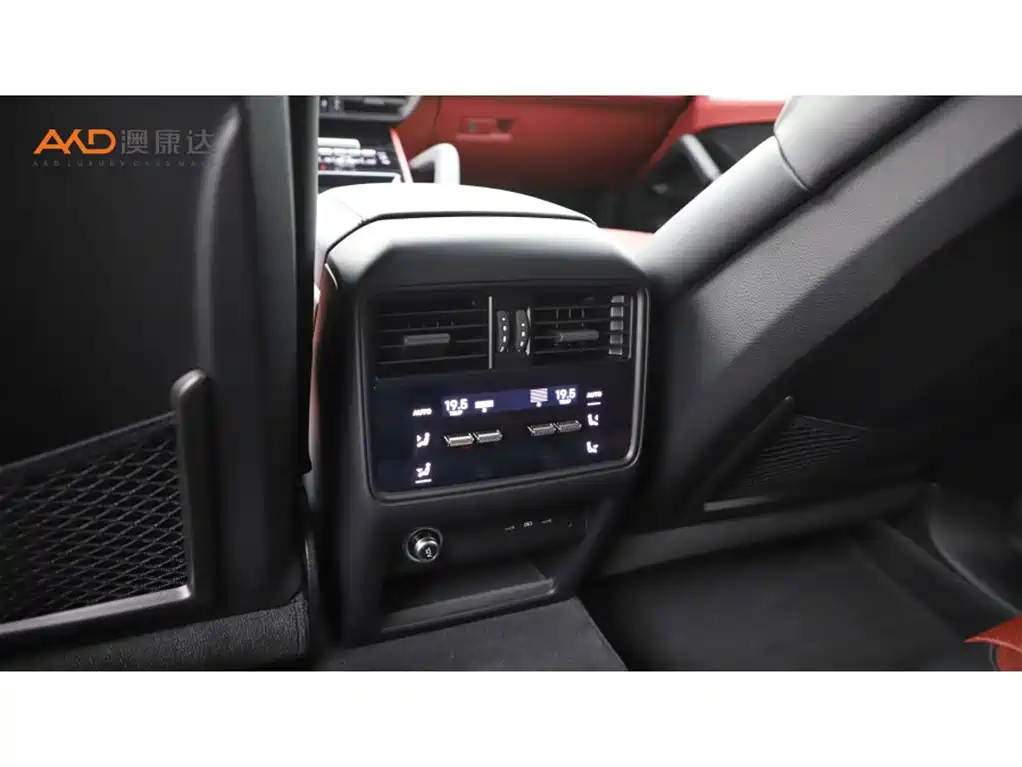 Porsche Cayenne 2024 2024 Cayenne 3.0T