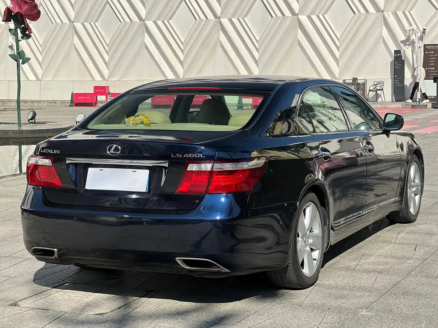 Lexus LS 2006 460L Premium Edition фото 6