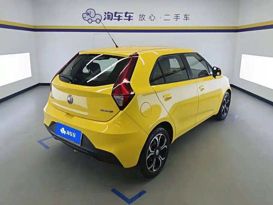 Photo 3 - MG 3