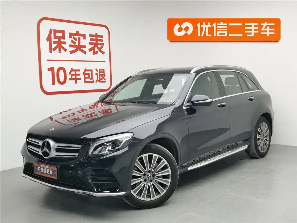 Mercedes-Benz GLC 2019 GLC 260 L 4MATIC Dynamic