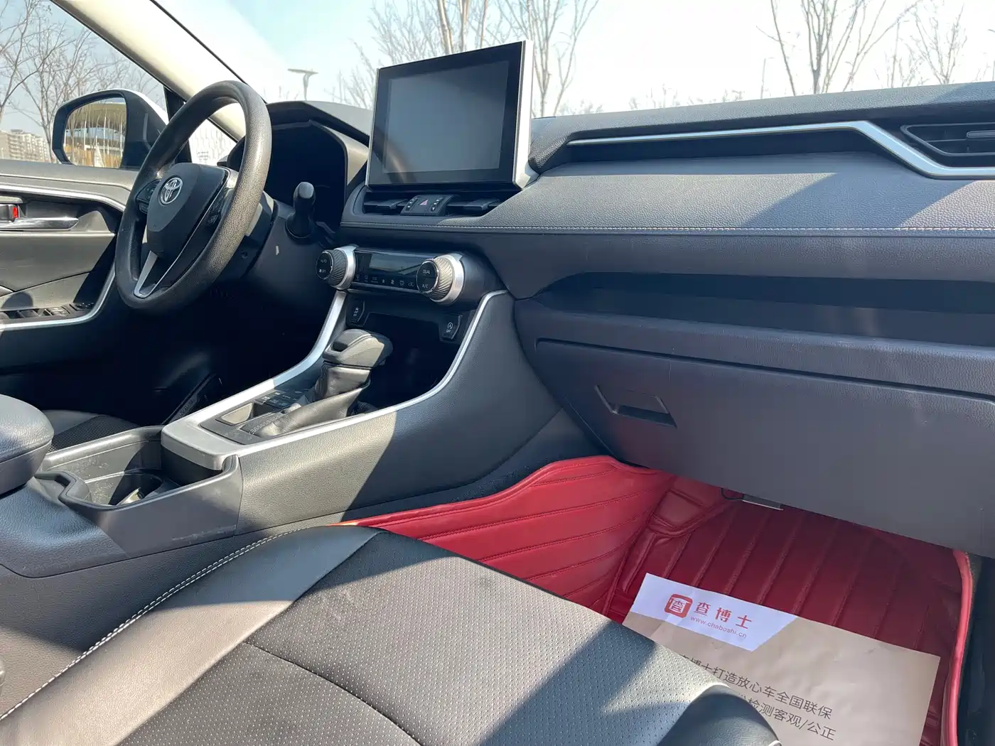 Toyota RAV4 Rongfang 2021 2.0L CVT 4WD Trend фото 11