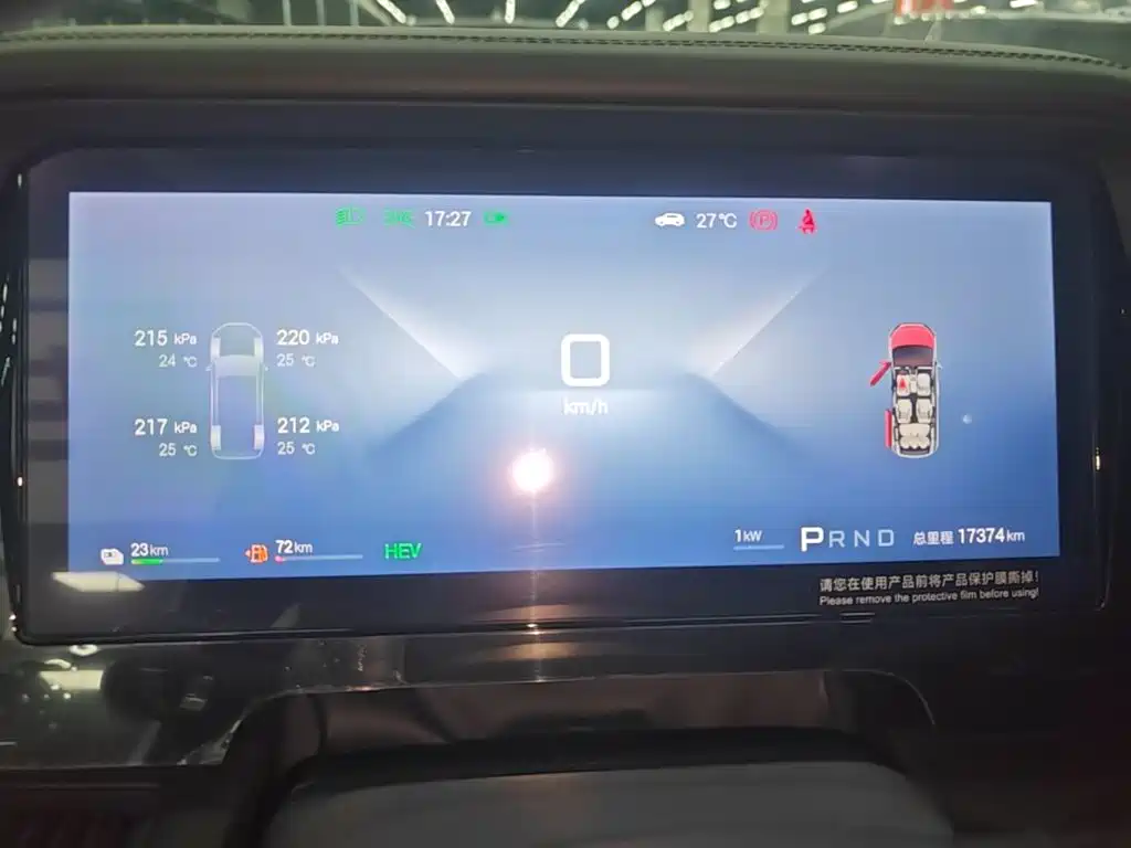 BYD M9 2026 2025 Model 1060 Pilot Edition