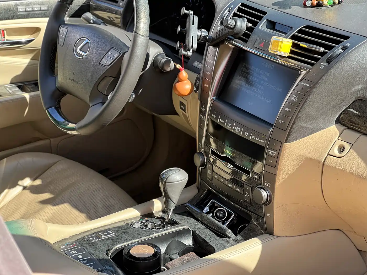 Lexus LS 2006 460L Premium Edition фото 13