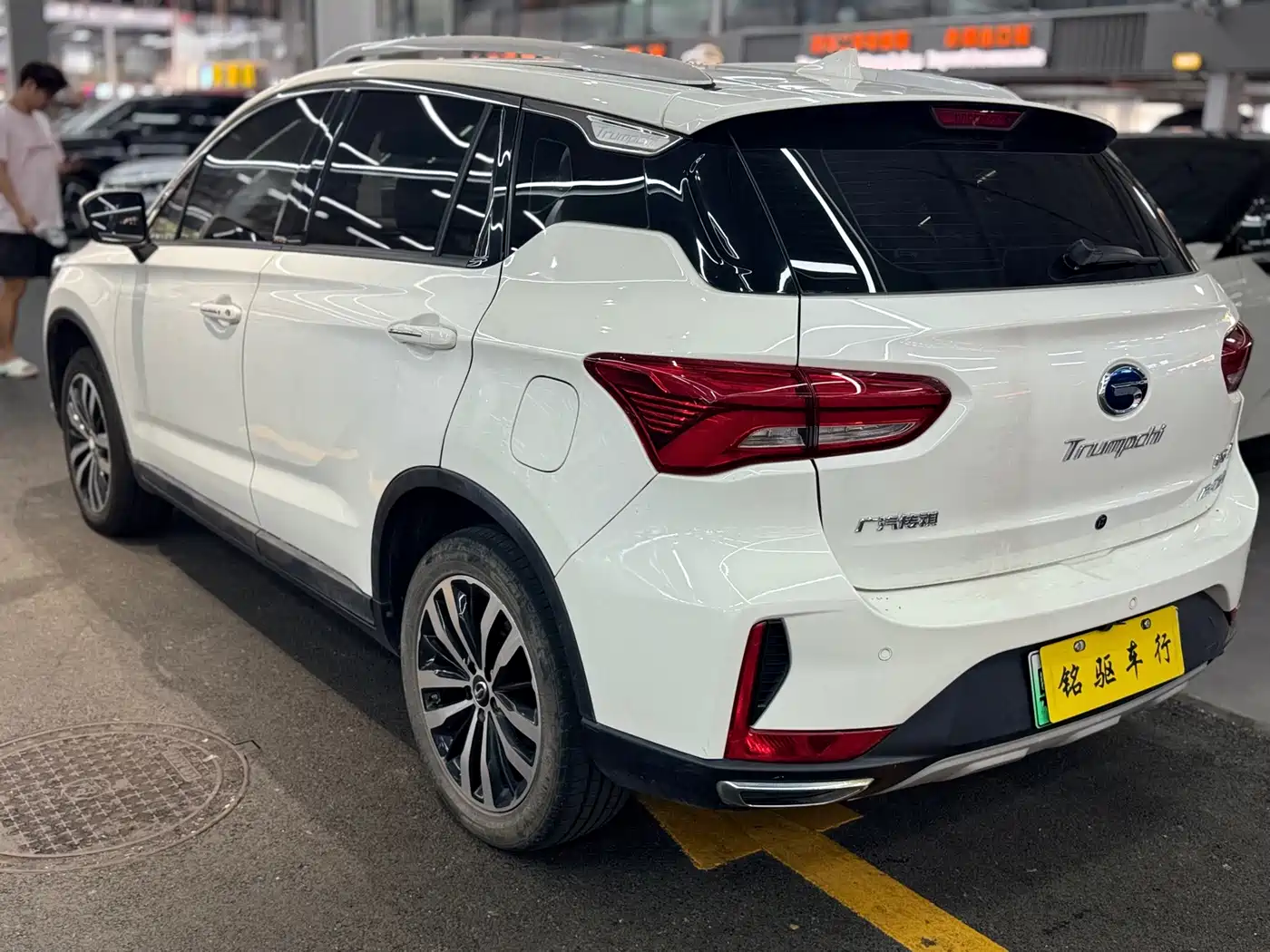 GAC Trumpchi Trumpchi GS4 New Energy 2019 2019 1.5L PHEV Smart Edition