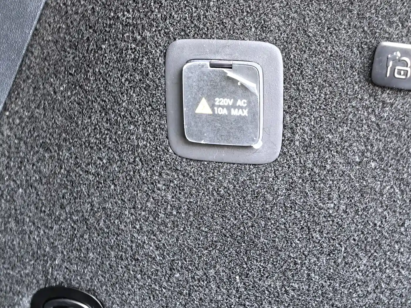 FANG CHENG BAO LEOPARD 5