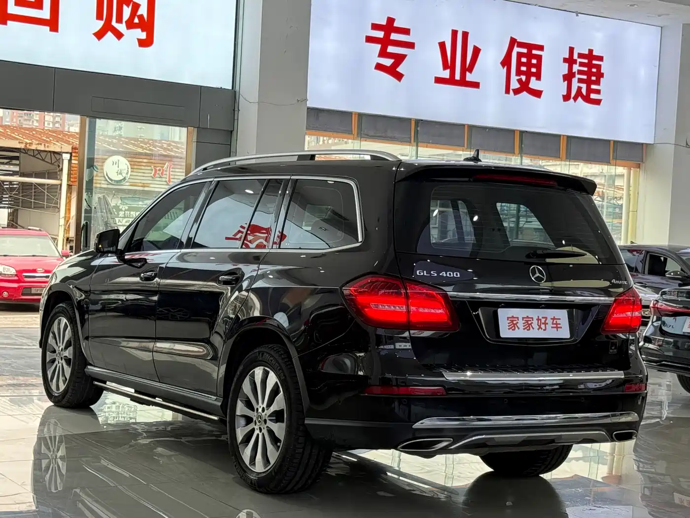 Mercedes-Benz GLS 2017 GLS 400 4MATIC Dynamic фото 12