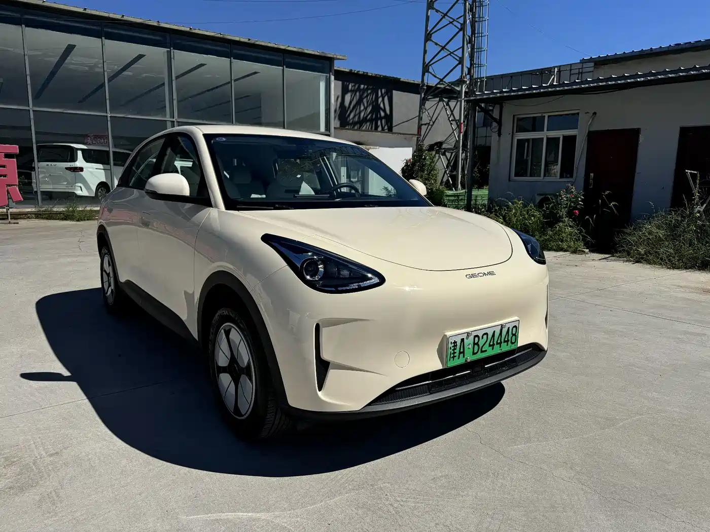 Geely Galaxy Starry Wish 2025 2025 310km Youth Edition