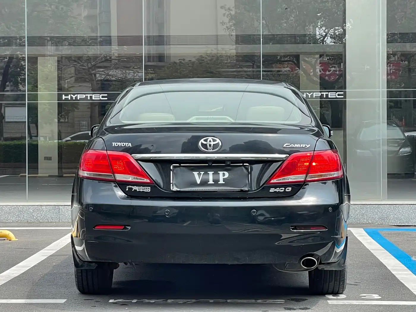 Toyota Camry 2010 240G Luxury Edition фото 8