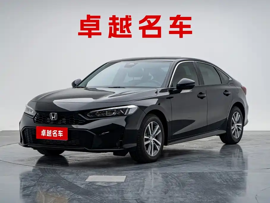 Similar car